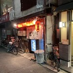 とりい - 