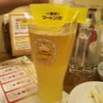 食べ処飲み処 与太郎 - 