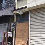 玄関上のてんとう虫が目印