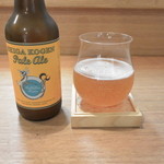 ら すとらあだ - 