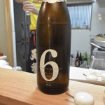 ら すとらあだ - 新政ナンバーシックス