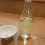 ら すとらあだ - 