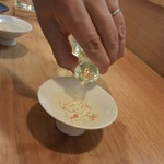 ら すとらあだ - 