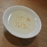 ら すとらあだ - 