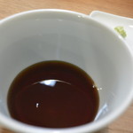 ら すとらあだ - 