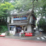 深大寺そば「きよし」 - 