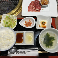 大同苑 一番町店 - 