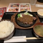 Hananomai - 肉！肉！