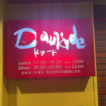 Daurade - 