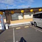 久兵衛屋 - 外観