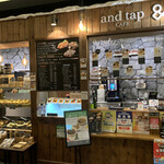 And tap CAFE - 