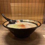 Ichiran - 