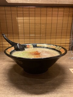 Ichiran - 