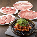 Yakiniku Horumon Zaichi - コース