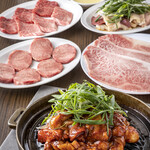 Yakiniku Horumon Zaichi - コース