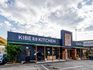 KIBE KITCHEN - 