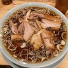 なおちゃんラーメン