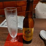 青天 みつはし - 