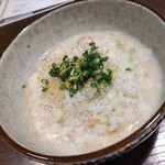 青天 みつはし - 