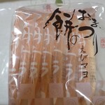 Mochi kichi - 餅のおまつり(えびマヨ)。