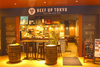 BEEF UP TOKYO - 