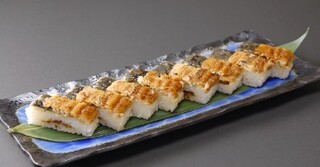 Sushigen Dainingu - うなぎ押し寿し1650円