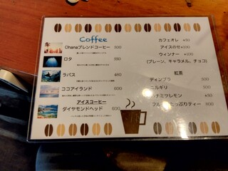 h Ohana Coffee - コーヒーメニュー