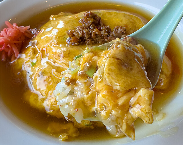 Niyon Komaki Ten photo 3