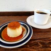 お昼ごはんとおやつ　カフェ日々 - カスタードプリン、日々ブレンド