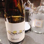 Claro - 白ワイン、ボトルで