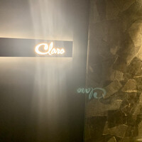 Claro - 