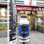 セブンイレブン - ドリンク写真:タリーズ キリマンジャロブラック129円