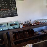 Cafe Mikan Bana - アラジンのトーストター
