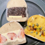 あおの森べーぐる - 