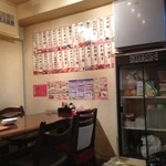 Takoyaki Ebisu - 店内