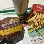 マクドナルド - 