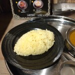 CURRY CURRY - 