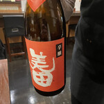 日本酒 かんき - 