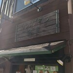 カルダモン食堂 - 店頭