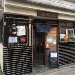 setouchi noodle ねいろ屋 - 