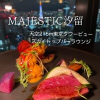 Bar＆Lounge MAJESTIC - 