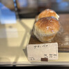 Boulangerie ONO - 