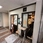 カレー&フレンチトースト Hono - 