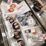 江戸湾直送 回転 東京すし街道by ITAMAE SUSHI - 