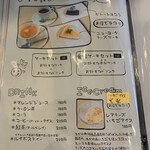 蕎麦家いごころ - 