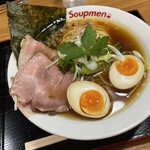 Soupmen - 