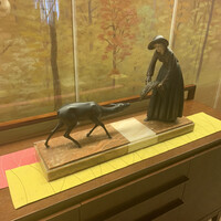 すぎ山 - 