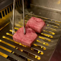 焼肉うしごろ 銀座並木通り店 - 究極の黒タン厚切り