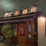 BISTRO MIKAMI - 