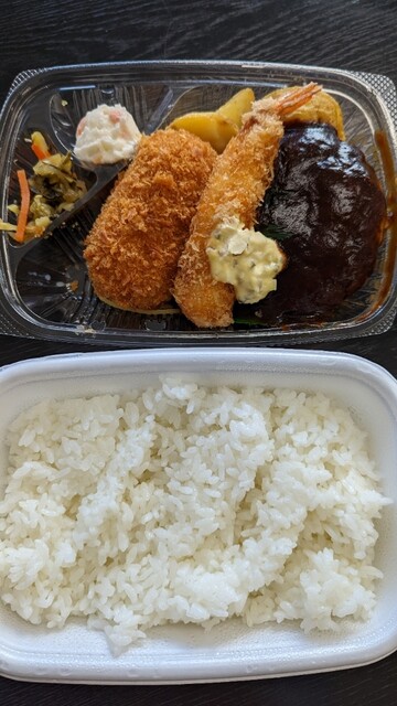ほっともっと 仙台福田町店 - 陸前高砂（弁当）